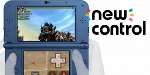 news_new_nintendo_3DS_3