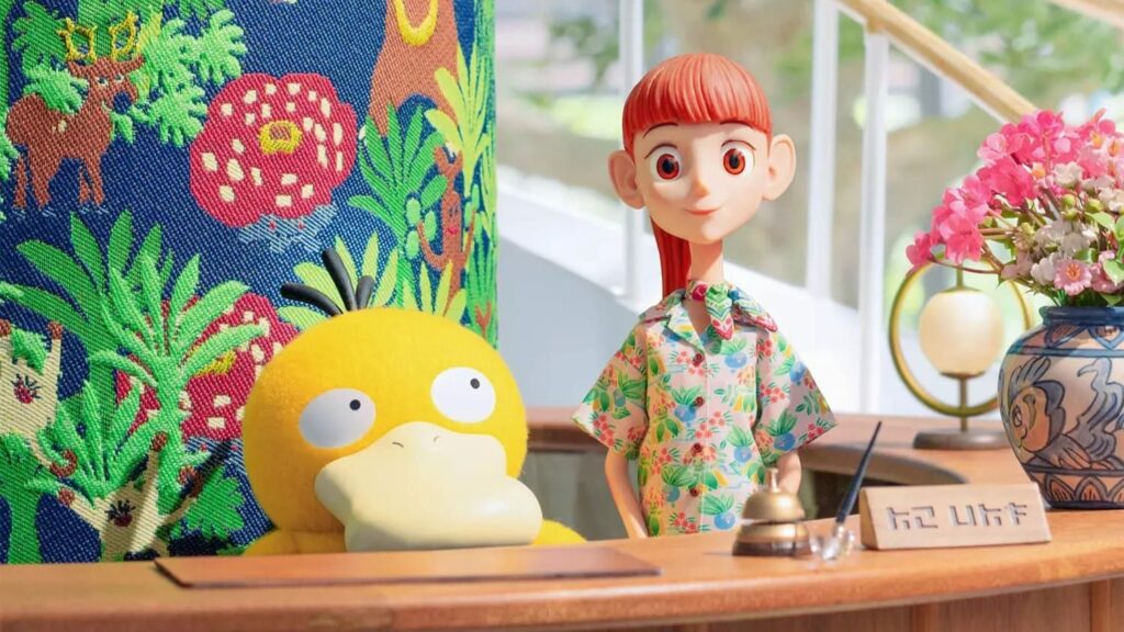 La Réceptionniste Pokémon Une douce aventure en StopMotion sur Netflix